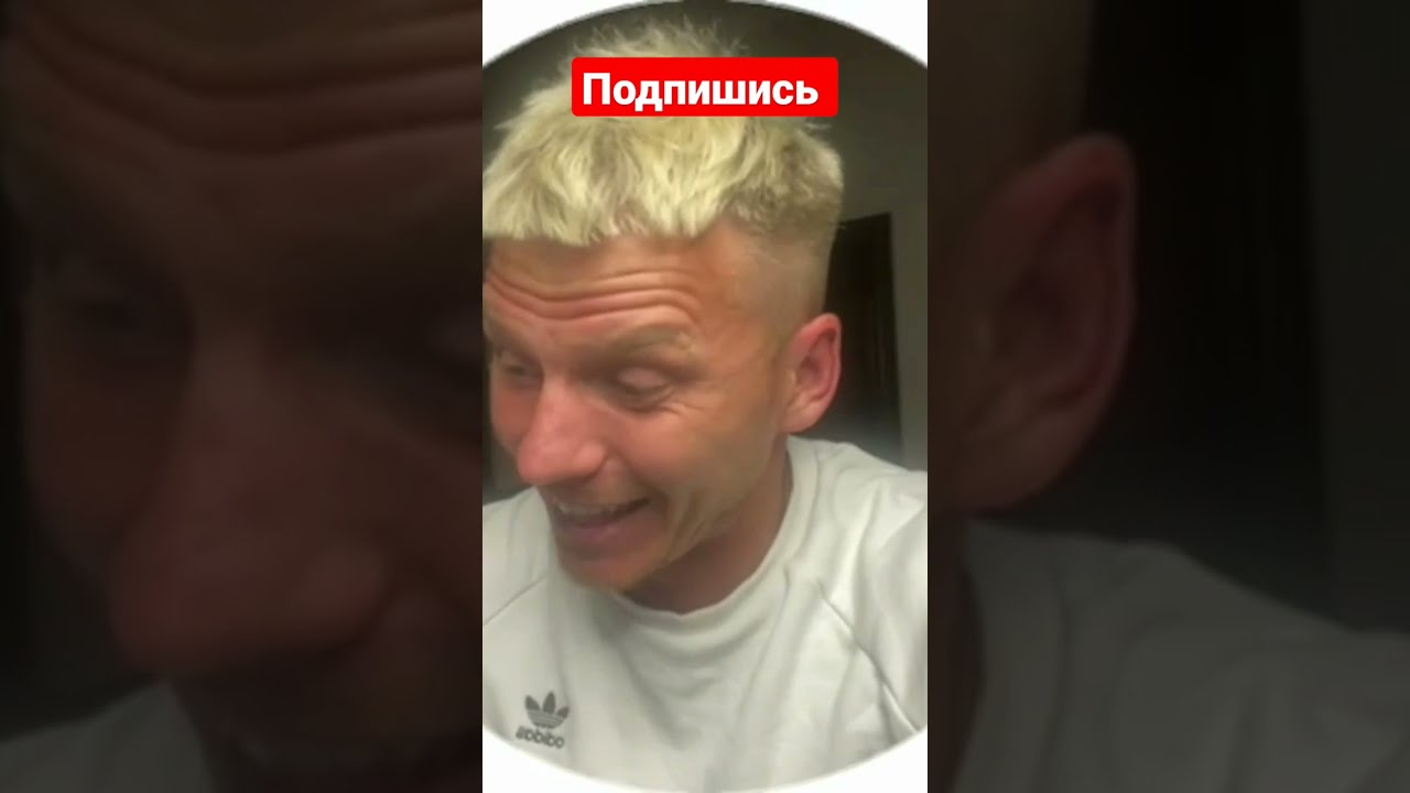 Володя xxl