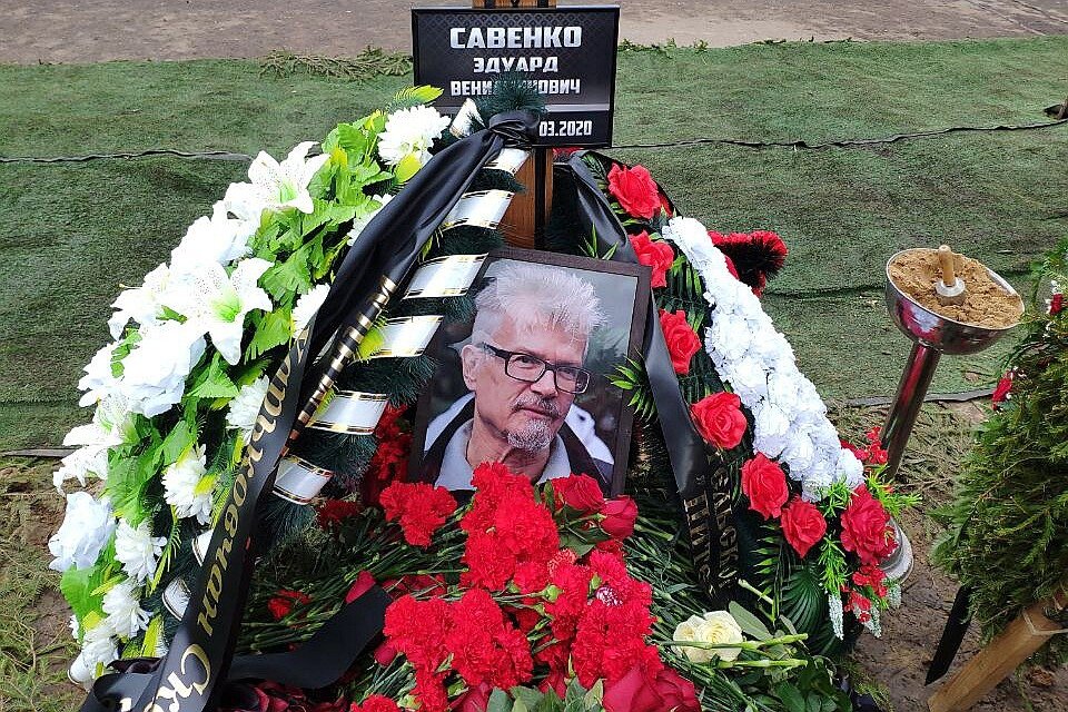 Кто родился 25 октября?