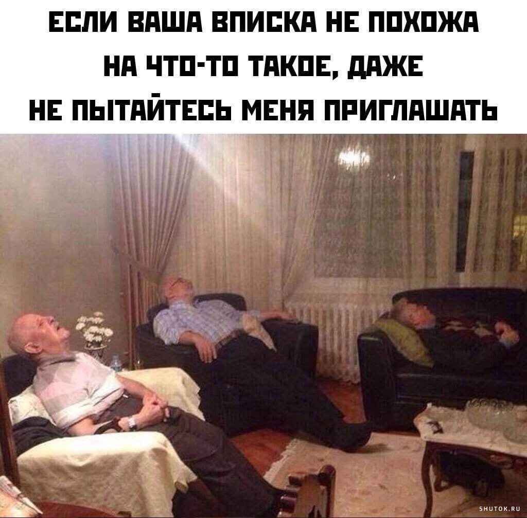 Что такое мемы и почему они так популярны | рбк тренды