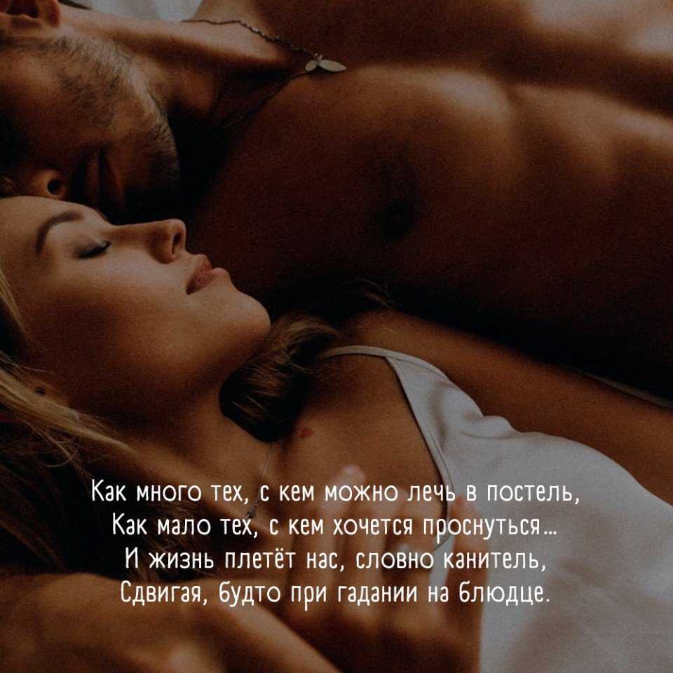 Почему после расставания сначала страдает девушка, а уже потом парень