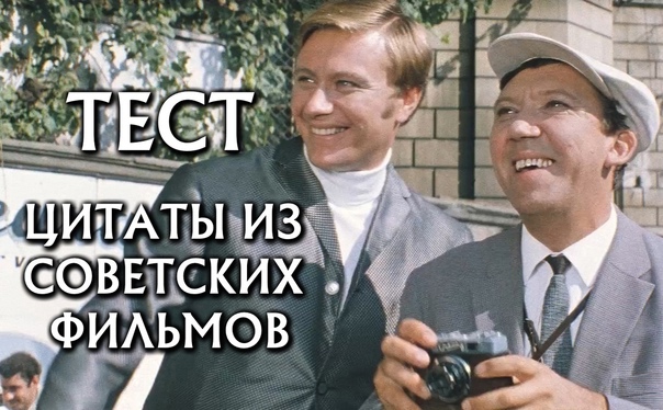 Позор телеканалу россия1!: отзывы о ну-ка, все вместе! 3 сезон - первый независимый сайт отзывов россии