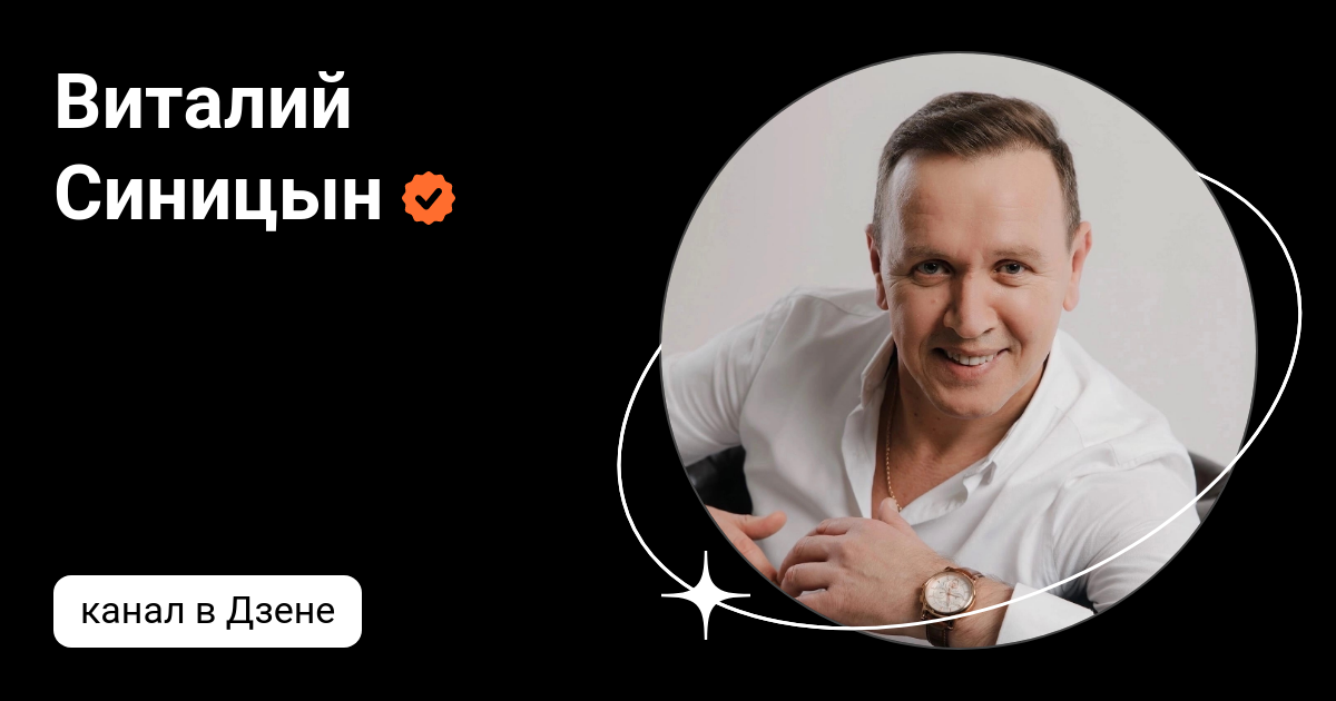 Софья синицына (актриса) – фильмы с ее участием, фото из личной жизни и биография