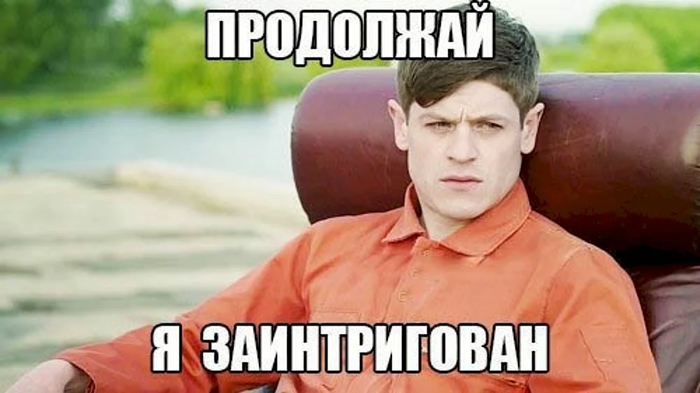 Происхождение и значение популярного мема "тетя кэсс с декольте"
