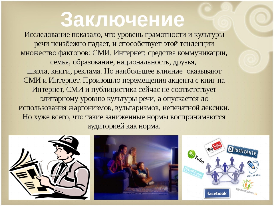 Краткий курс мемологии: над чем смеялся рунет 27 лет | calltouch.блог