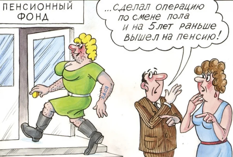 В соцсетях набирает популярность видео, где мальчик заявляет родителям, что он хочет на пенсию Плачущий мальчик устал от энергии и хочет отдохнуть