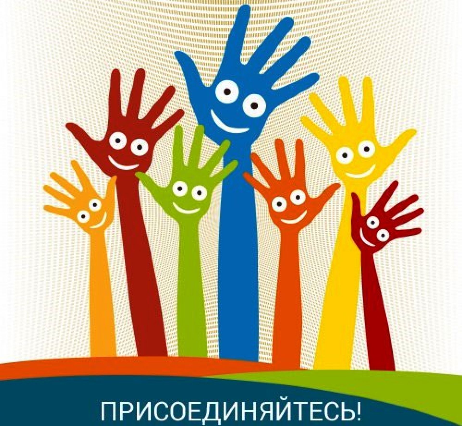 Кс 1.6
					голосование