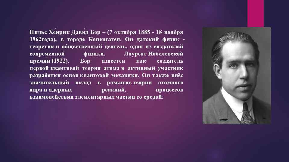 Томас андерс: «бесило, когда говорили о нашей сексуальной ориентации» — мир новостей