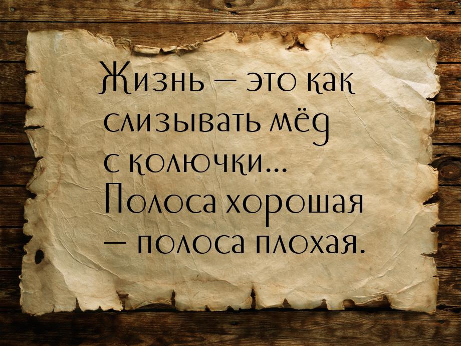 Властелин колец: 13 лучших цитат гэндальфа из фильмов