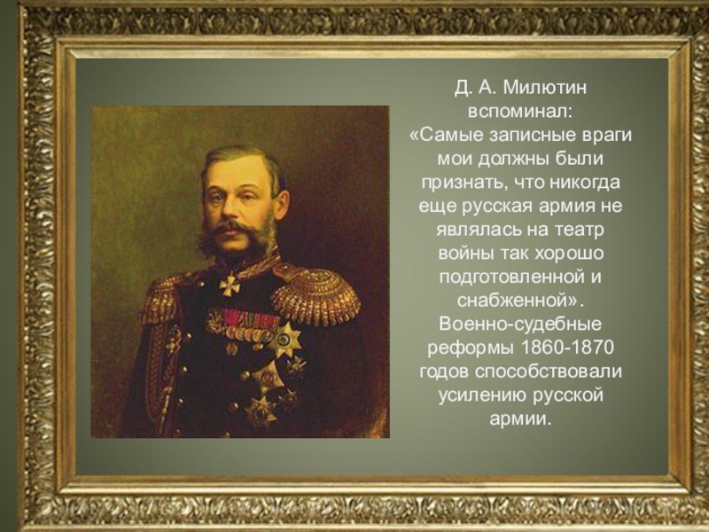 Актер александр милютин - карьера (озвучка), возраст, все фильмы с участием знаменитости
