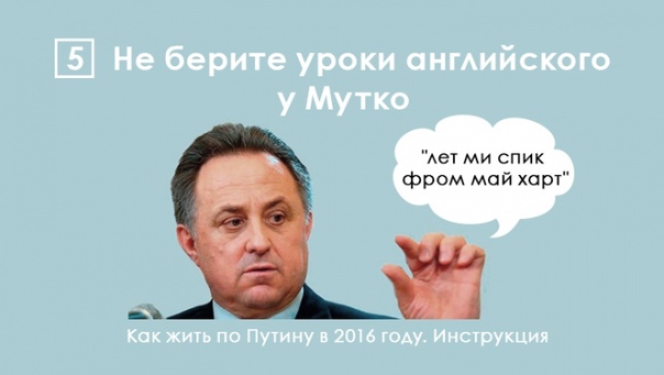 «лет ми спик фром май харт»: откуда в языке берется акцент