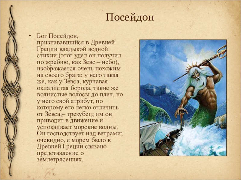 Что такое reddit? руководство для новичков