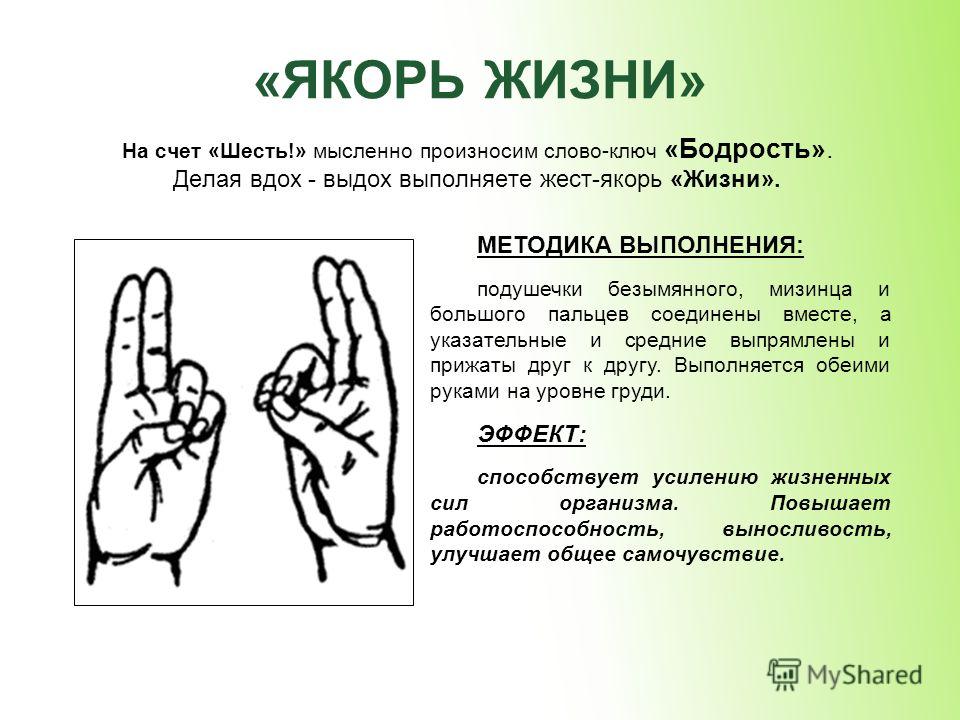 Почему саша дэб?