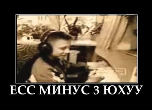 10 лет кс го в мемах – десятилетие cs:go, мемы, симпл, зевз