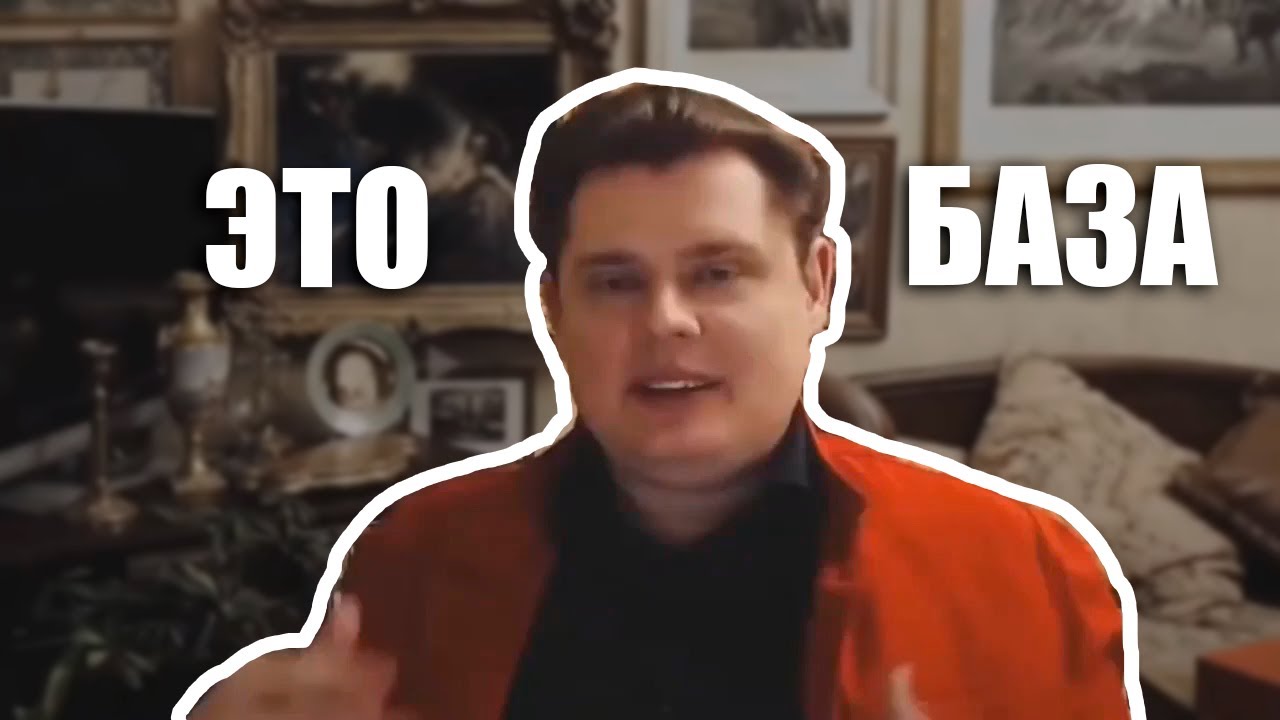 Мем: что это такое и что значит «интернет-мемы» - proslang.ru