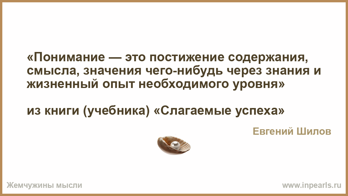Lolguy — викиреальность