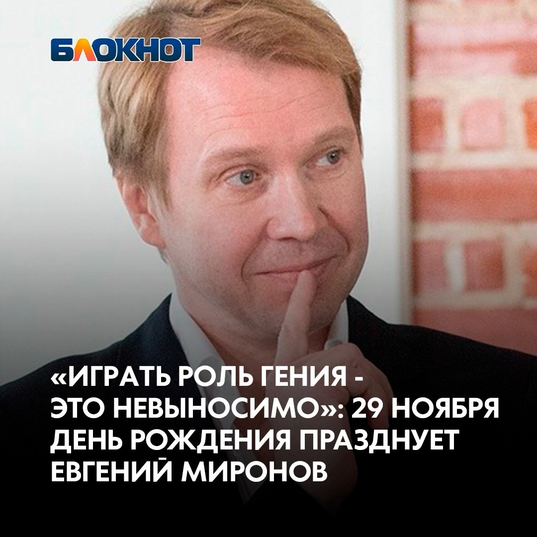 Знаменитые люди родившиеся 7 августа - известные люди