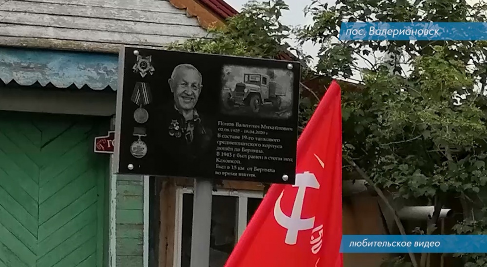 Арсений попов