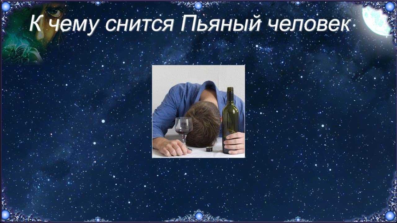Как трактовать сон о кольце с камнем — 43 точных значения
