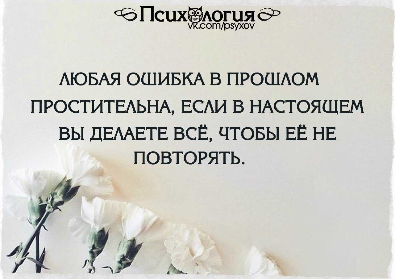 Игра «перевертыши»
