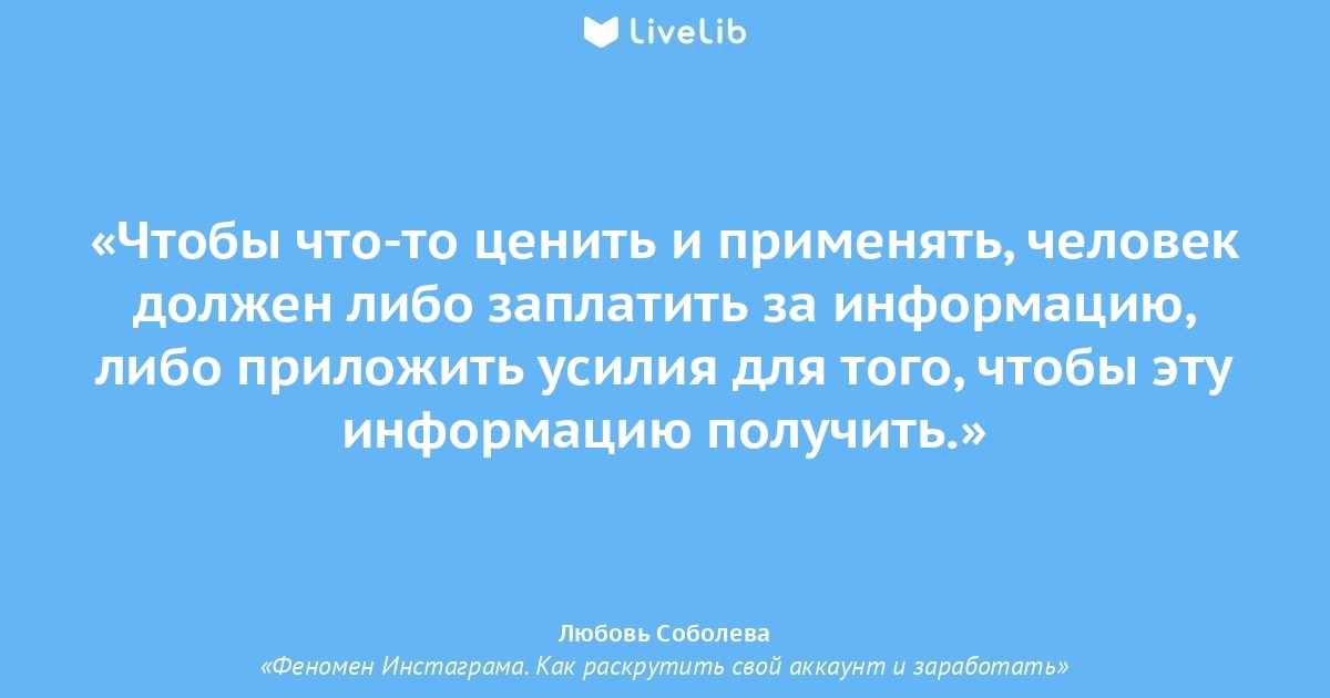 Как спасти отношения на грани разрыва? советы психолога