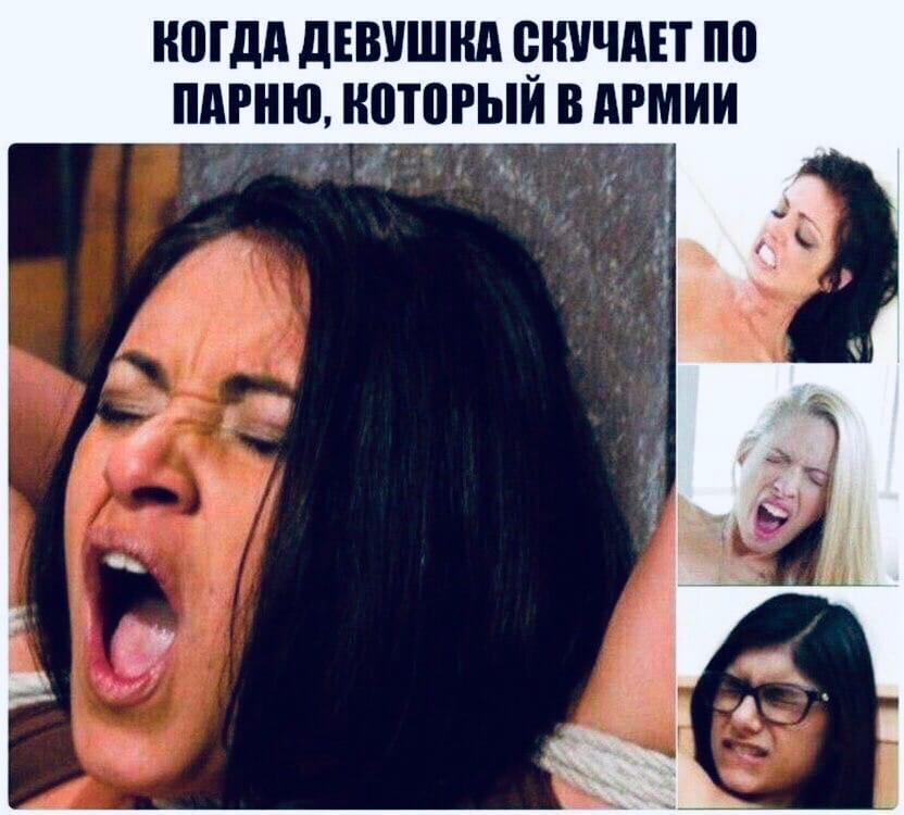 Two girls one cup: значение этого выражения и его содержание