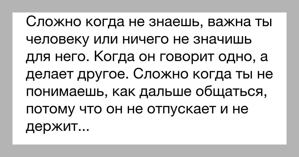 То, что уничтожит тебя, на основе твоего знака зодиака / гороскоп | советы и полезная информация об отношениях и браке.