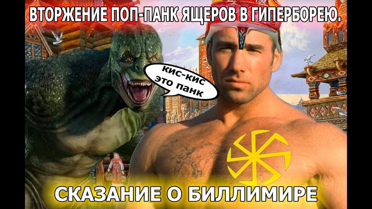 Три версии того, что происходит с медведевым | forpost