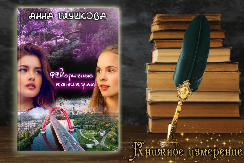 Флешмобы в соцсетях поднимают темы насилия, феминизма, суицида. могут ли они реально что-то изменить?