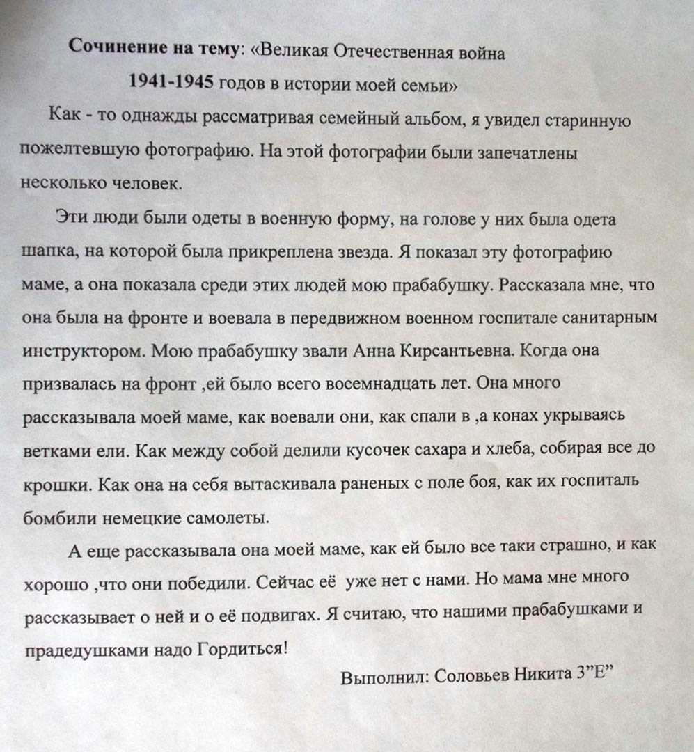 К чему снится  война во сне — по 90 сонникам! если видишь во сне война что значит?