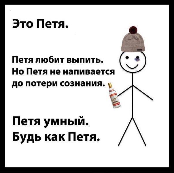 «наташа, мы все уронили». как эти коты попали в мемы