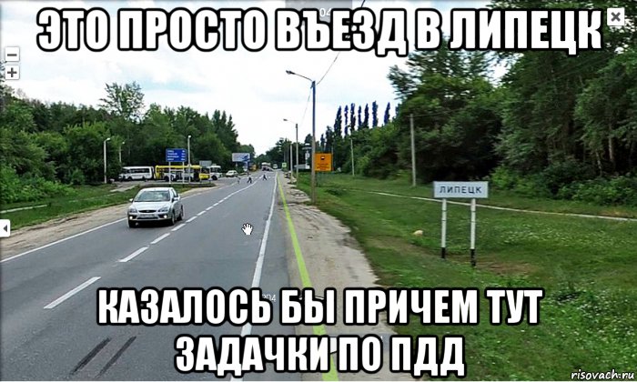 Краткий курс мемологии: над чем смеялся рунет 27 лет | calltouch.блог