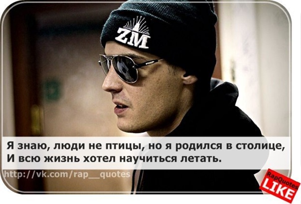 Почему все говорят что гуф умер?