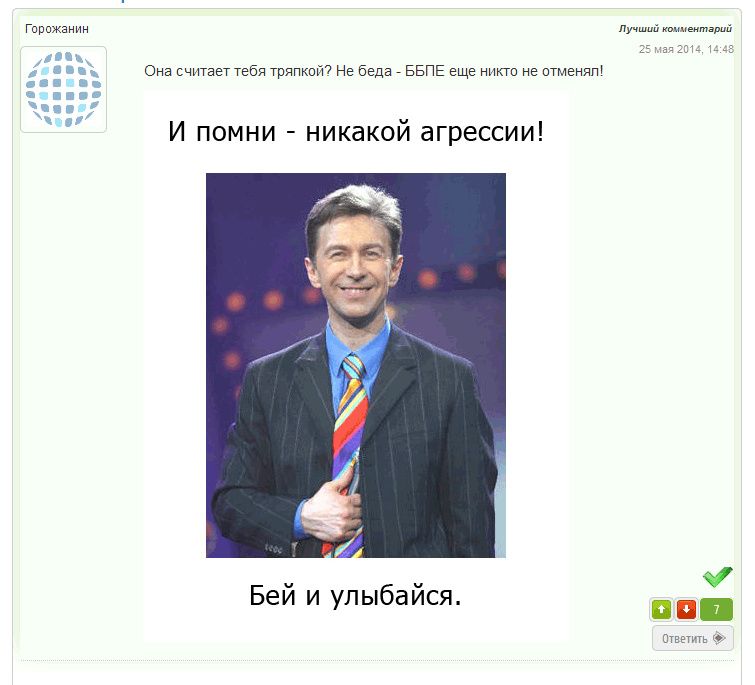 Что означает ббпе: история песни "сютино" александр сюткин