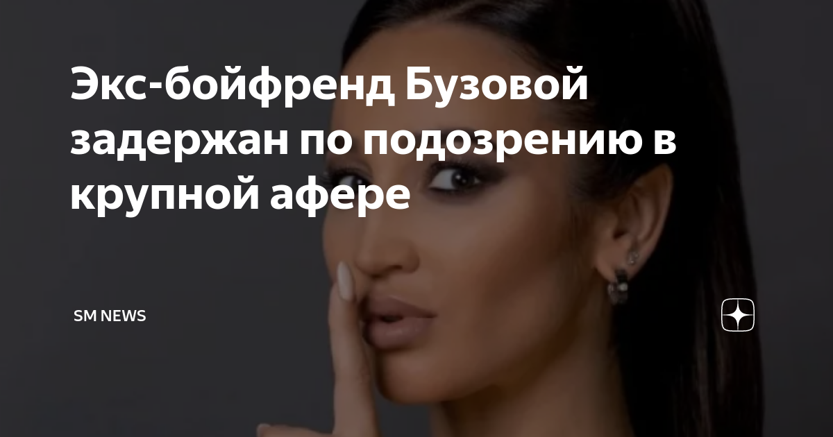 Radiy (радий): биография певца, возраст, где родился, дата рождения, национальность