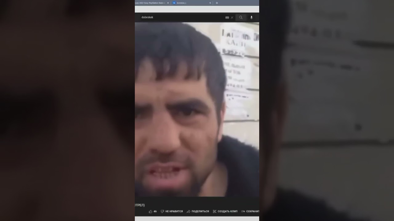 Кто такой кама пуля на самом деле. что значит кама пуля мем? биография камы пули