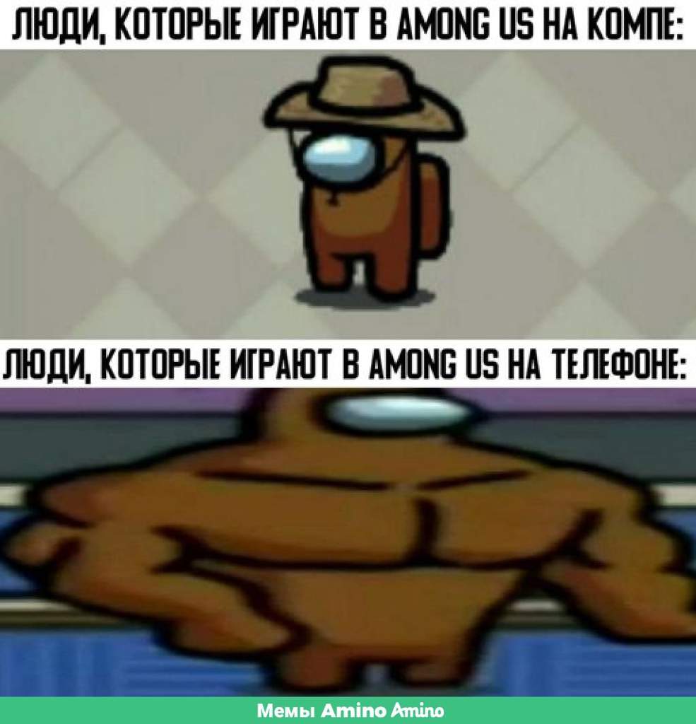 {решено}: амогус                                  ... | chatgpt в россии