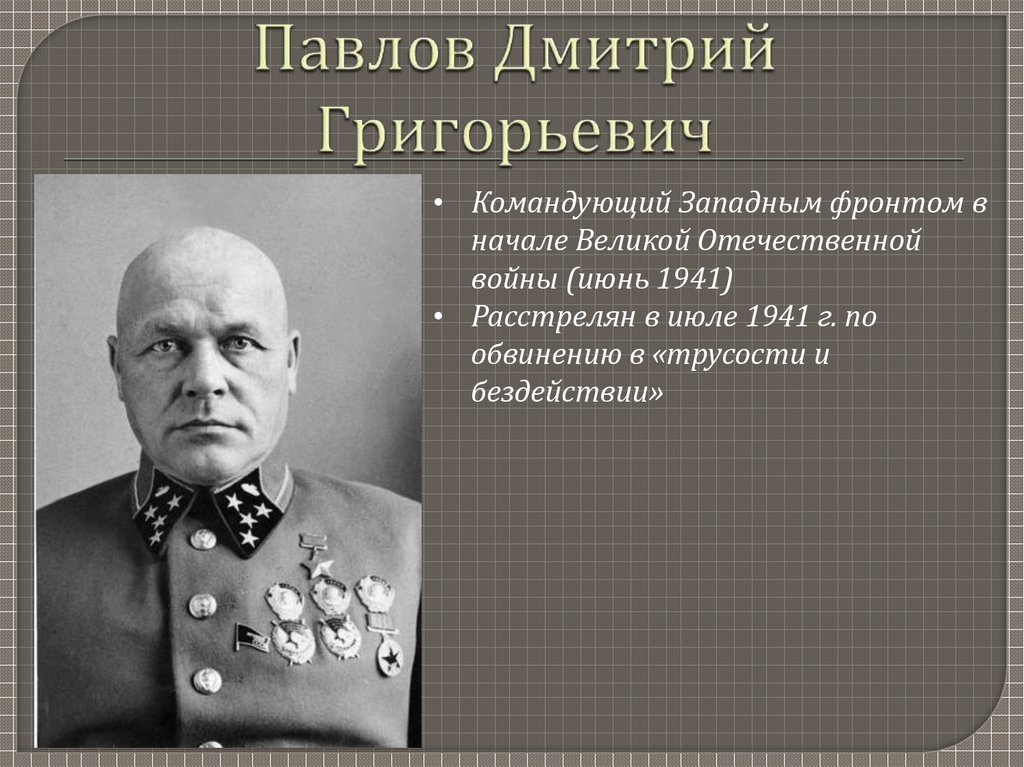 Vdvanr.ru