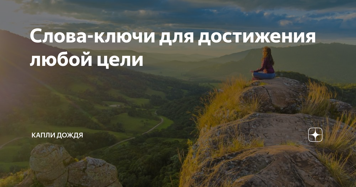 Самая сложная тюремная загадка