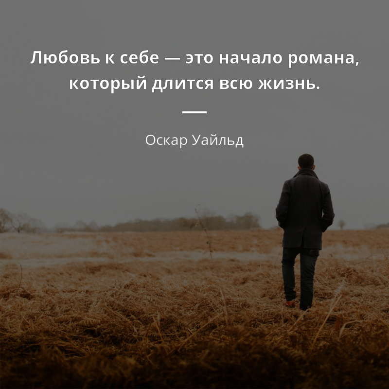Тенистая сторона дрейка | кино новости