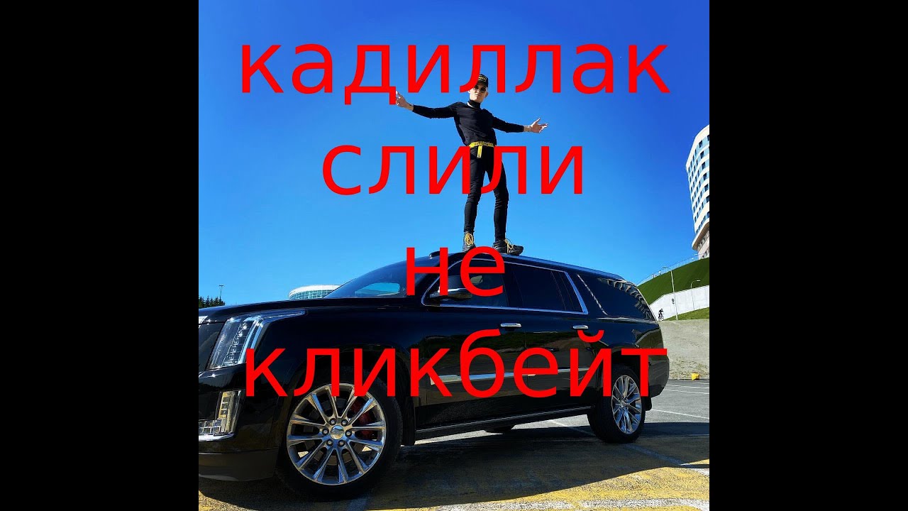 Значение щищ мема: история его происхождения и популярность в интернете