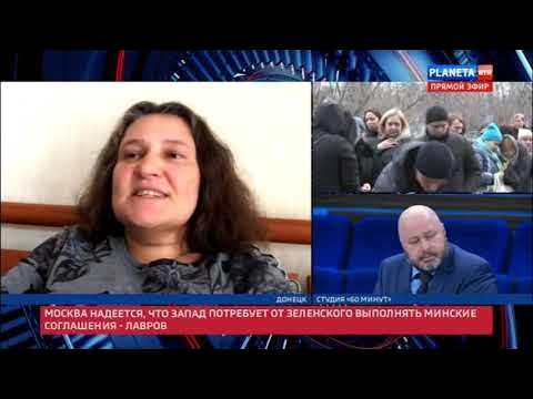 Татьяна монтян: правовед родом из крыма