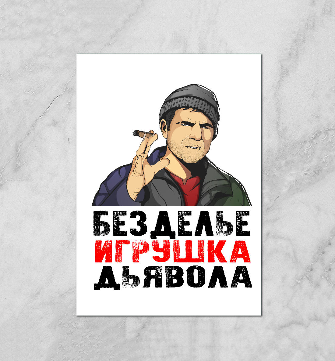 Кама пуля кто по нации. что значит кама пуля мем? биография камы пули