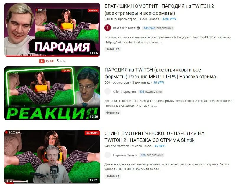 Илья мэддисон