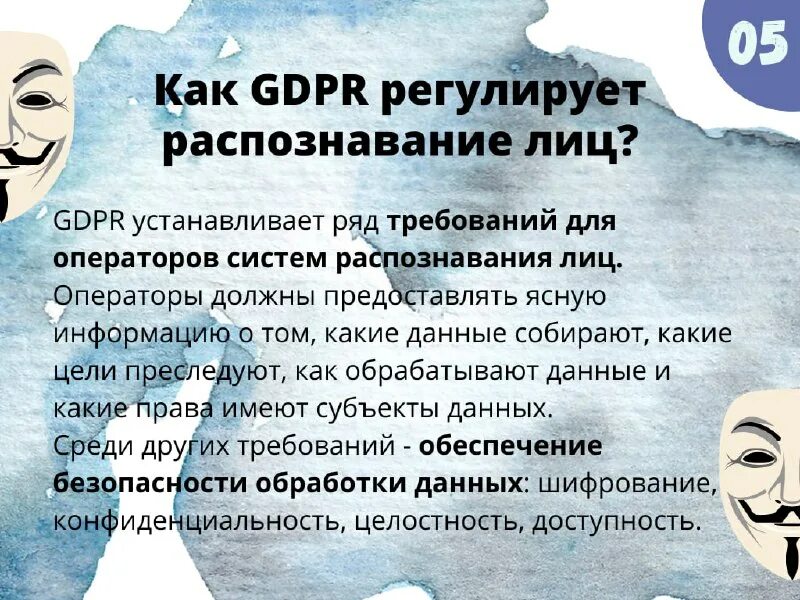 Как научиться читать выражения лица (с иллюстрациями)