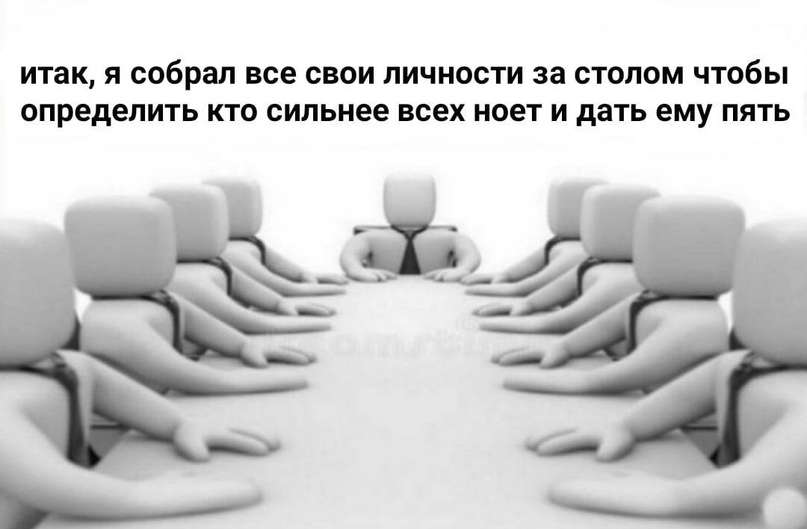 Когда появился мем гигачад и что он означает, юмористический посыл