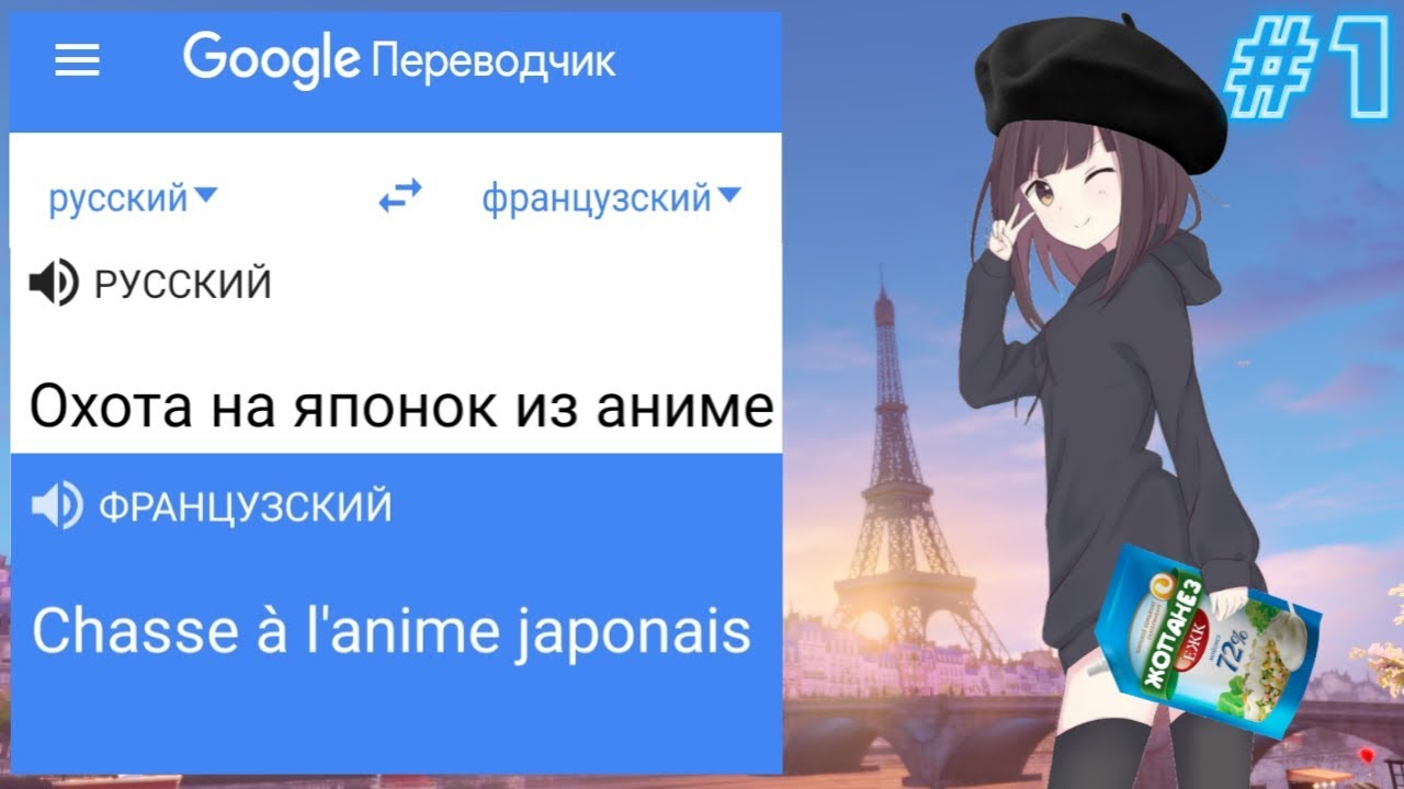 Что такое мемы и почему они так популярны | рбк тренды