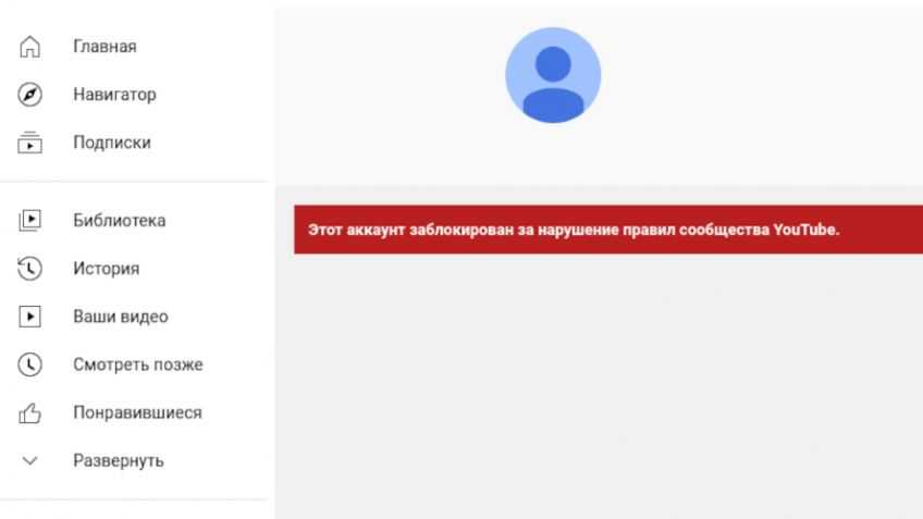 Западный стример catboykami стал популярен из-за блэкфейса и оскорбительных шуток. в рунете у него появились фанаты