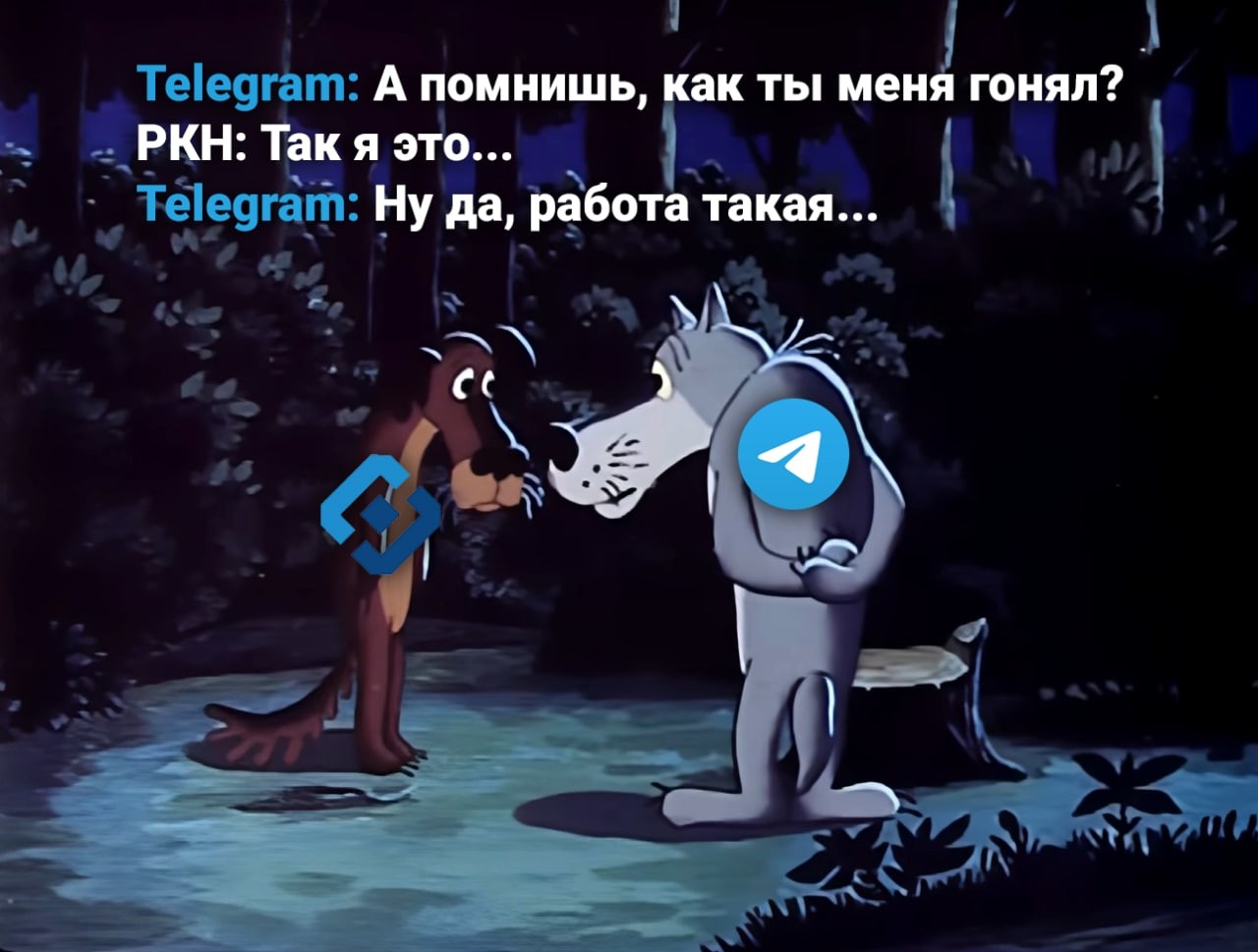 Почему telegram популярен? / skillbox media