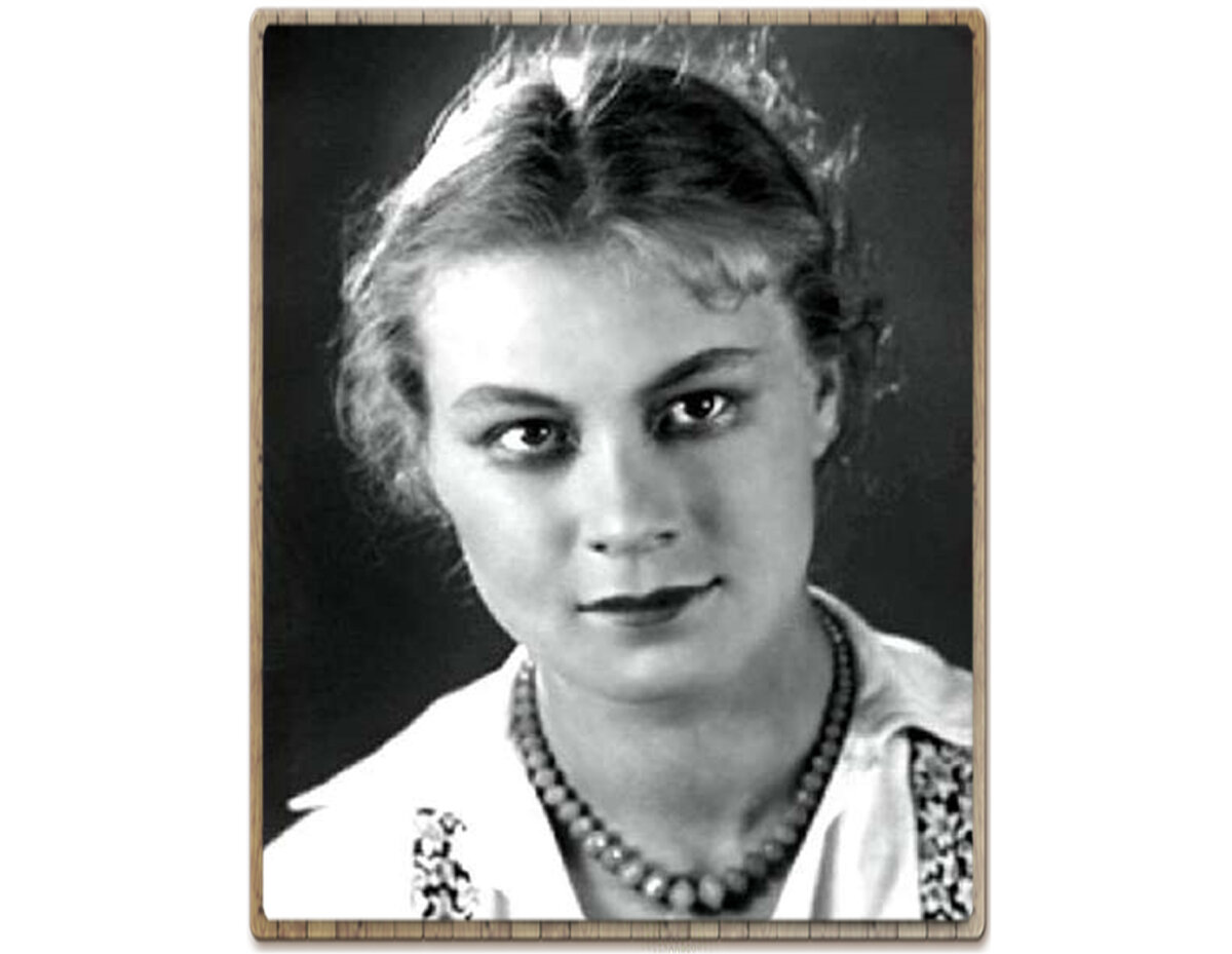 Алёшина, тамара ивановна