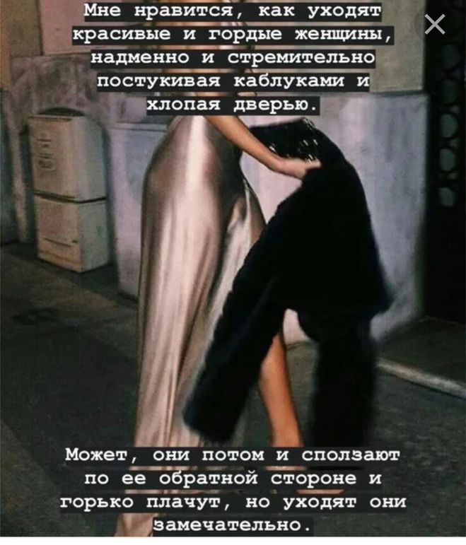 Что такое бимбофикация. девушки меняют образ «не такой как все» на любовь к стразам и поп-музыке